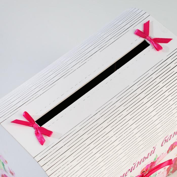 Семейный банк Семейный банк "Цветочный", белый, 23,5х17х20 см