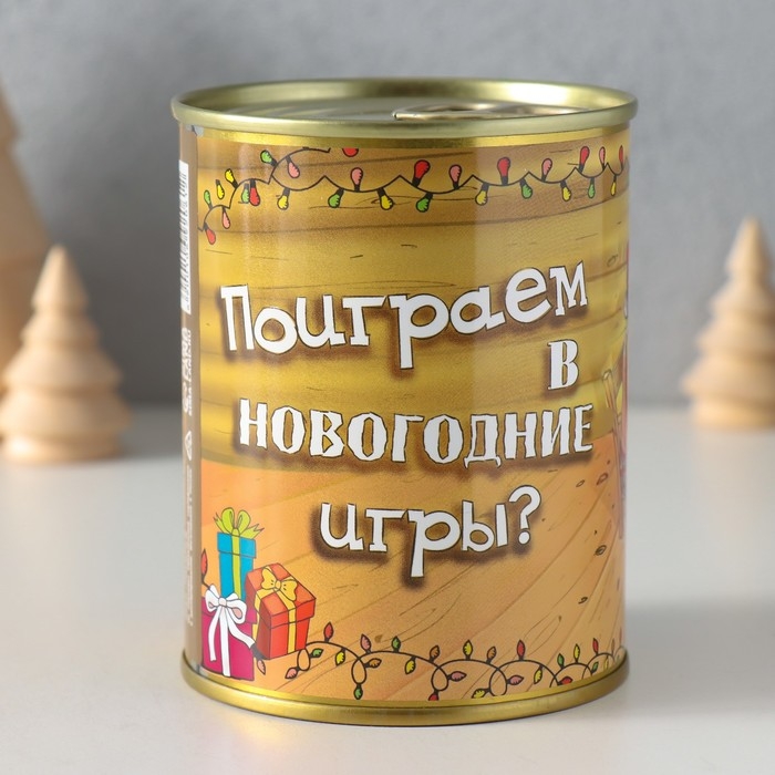 Сувенир банка  Сувенир банка "Поиграем в новогодние игры "