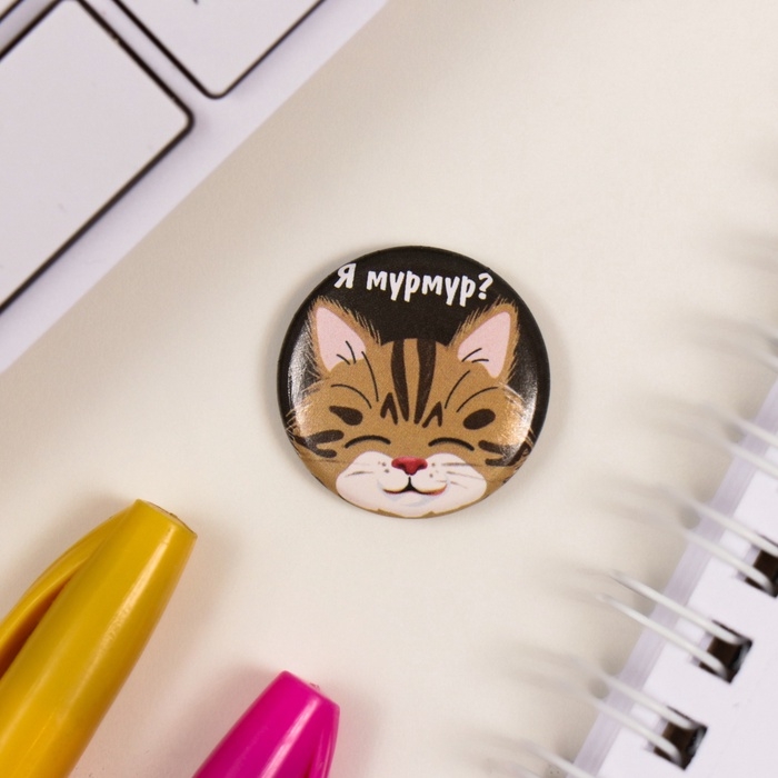 Значки закатные набор 3 шт d=25 мм Значки закатные набор 3 шт d=25 мм "Котята" 7х7 см