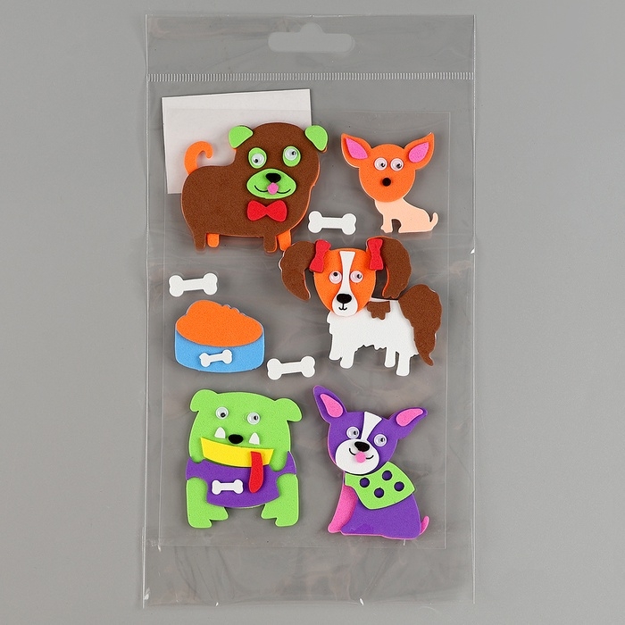 Набор наклеек из EVA  Набор наклеек из EVA "Собачки", 9 шт