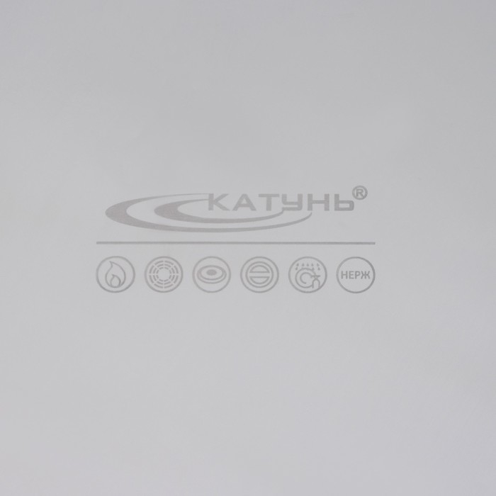 Котёл «Общепит», 25 л, d=35 см, h=30 см Котёл «Общепит», 25 л, d=35 см, h=30 см