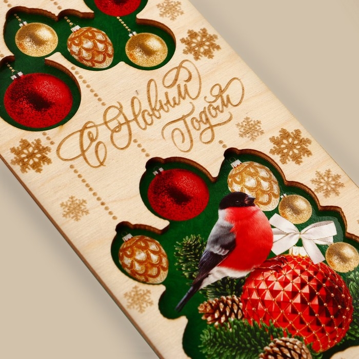 Конверт для денег деревянный резной &laquo;С Новым годом&raquo;, снегирь, 16.5 х 8 см, Новый год