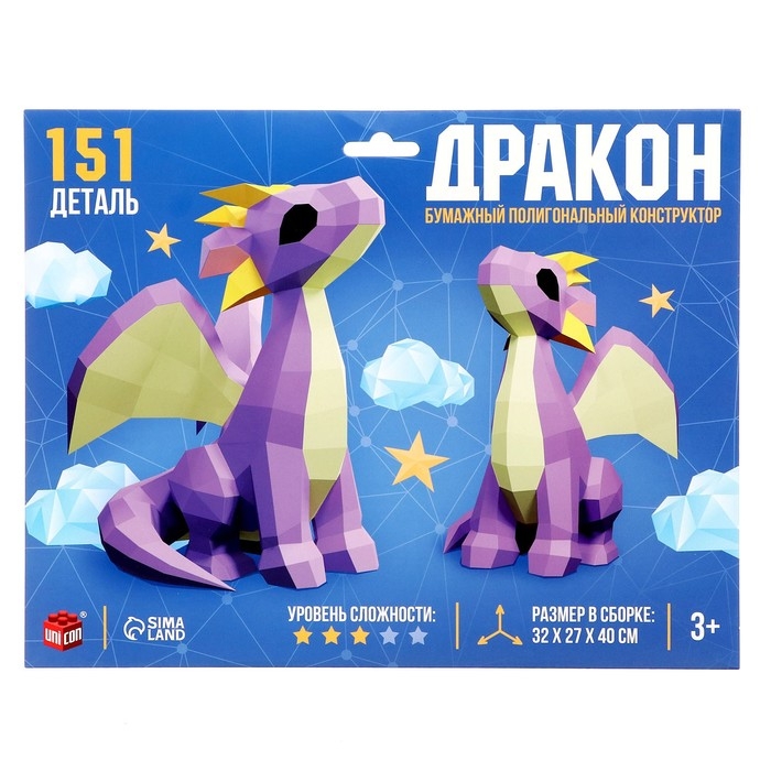 Конструктор полигональный «Дракон», 151 деталь Конструктор полигональный «Дракон», 151 деталь