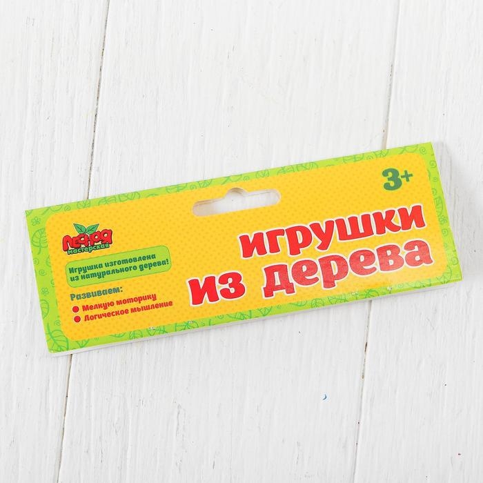 Счётный набор «Груша», 12 шт. Счётный набор «Груша», 12 шт.