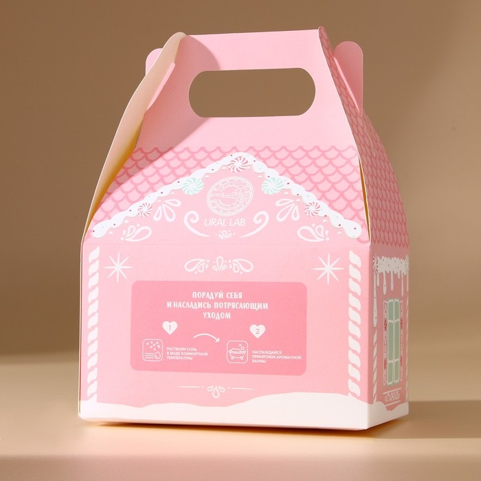 Соль для ванны «Уютной зимы», 500 г, аромат клубничного пудинга, Новый Год Соль для ванны «Уютной зимы», 500 г, аромат клубничного пудинга, Новый Год