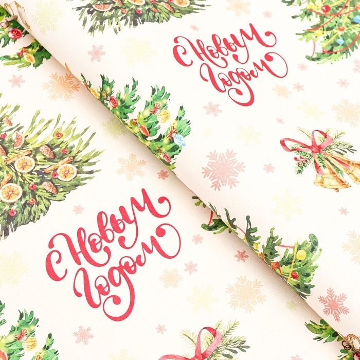 Новый год. Бумага упаковочная новогодняя крафт белый Новый год. Бумага упаковочная новогодняя крафт белый " Лес", 70 х 100 см.