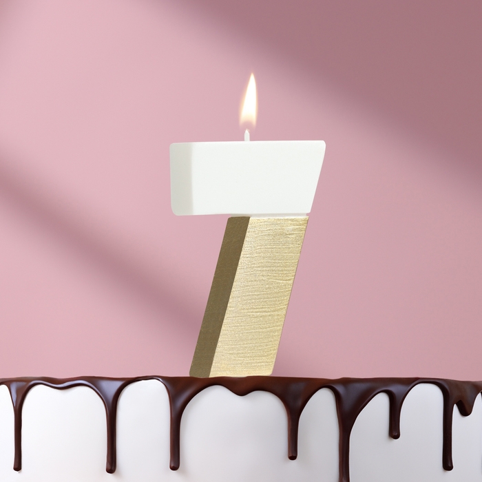 Свеча в торт Свеча в торт "Манхеттен", цифра "7", белая с золотом, 5 см