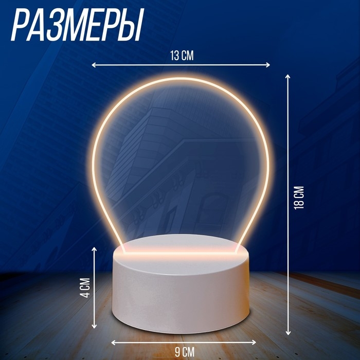 Человек-паук «Волшебный ночник», 5 трафаретов, с маркером, с наклейками Человек-паук «Волшебный ночник», 5 трафаретов, с маркером, с наклейками