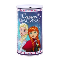 Копилка металлическая, 6,5 см х 6,5 см х 12 см "Самая красивая", Холодное сердце