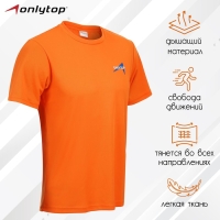 Футболка спортивная ONLYTOP man, р. 50