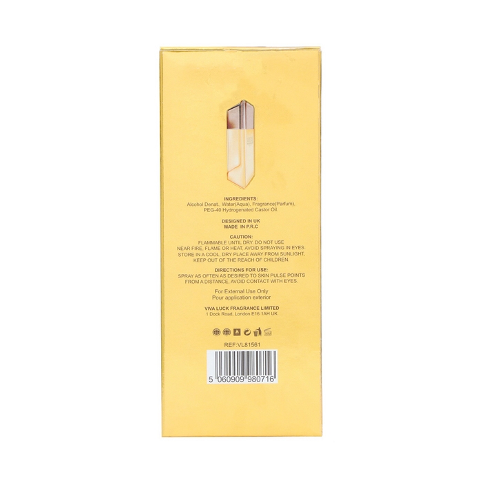 Туалетная вода мужская Men Trillion, 100 мл Туалетная вода мужская Men Trillion, 100 мл