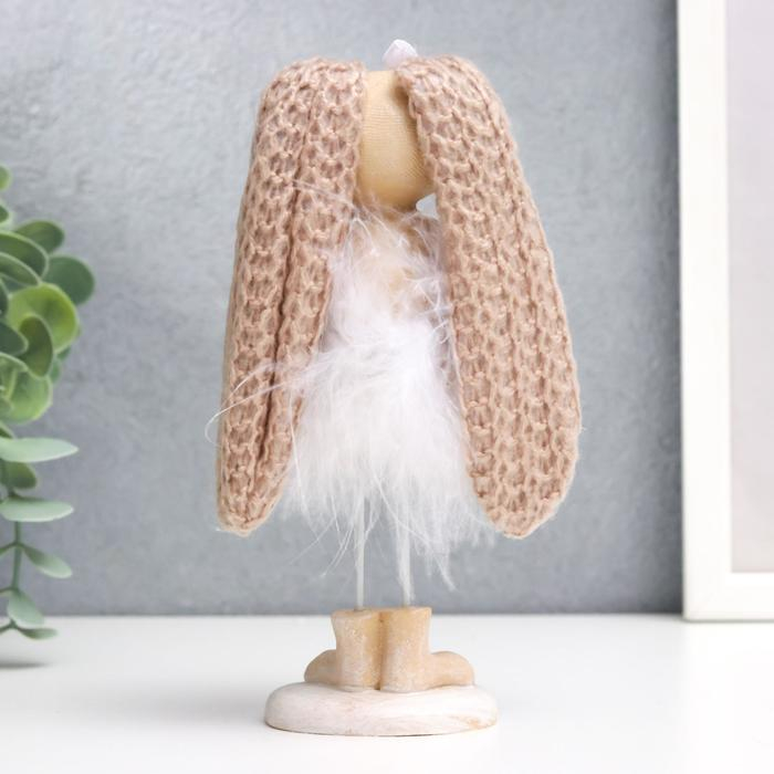 Сувенир полистоун Сувенир полистоун "Заюшка с бантиком в пуховой юбочке" 27х5х5,8 см