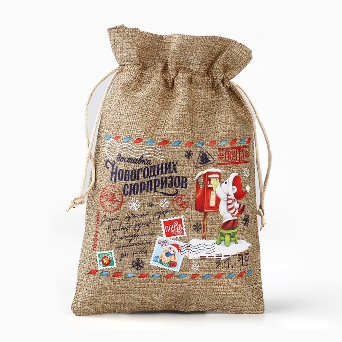 Мешок подарочный с термонаклейкой «Новогодняя почта», 16 х 24 см , Новый год Мешок подарочный с термонаклейкой «Новогодняя почта», 16 х 24 см , Новый год