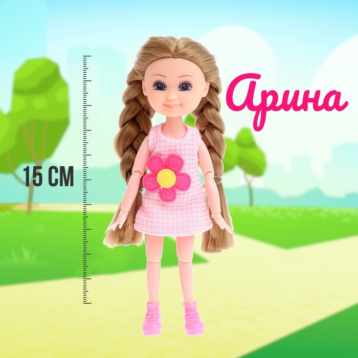 Кукла-малышка «Арина» с мотоциклом и аксессуарами, МИКС Кукла-малышка «Арина» с мотоциклом и аксессуарами, МИКС