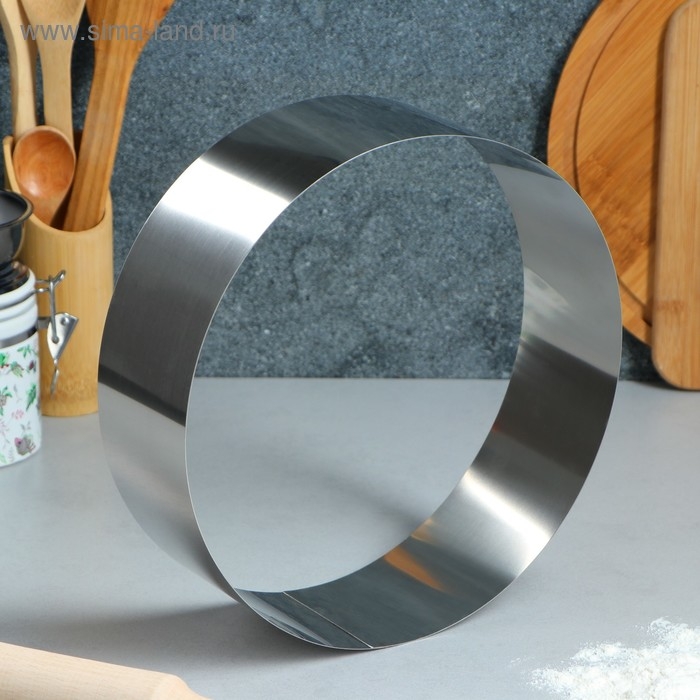 Форма для выпечки и выкладки «Круг», h-8,5, d-24 см Форма для выпечки и выкладки «Круг», h-8,5, d-24 см