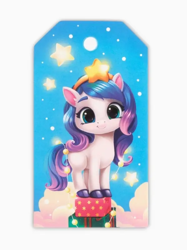 Шильдик декоративный в наборе «С Новым годом!», 9 х 5 см