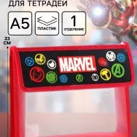 Папка пластиковая для тетрадей А5, на липучке, &laquo;Мстители&raquo;