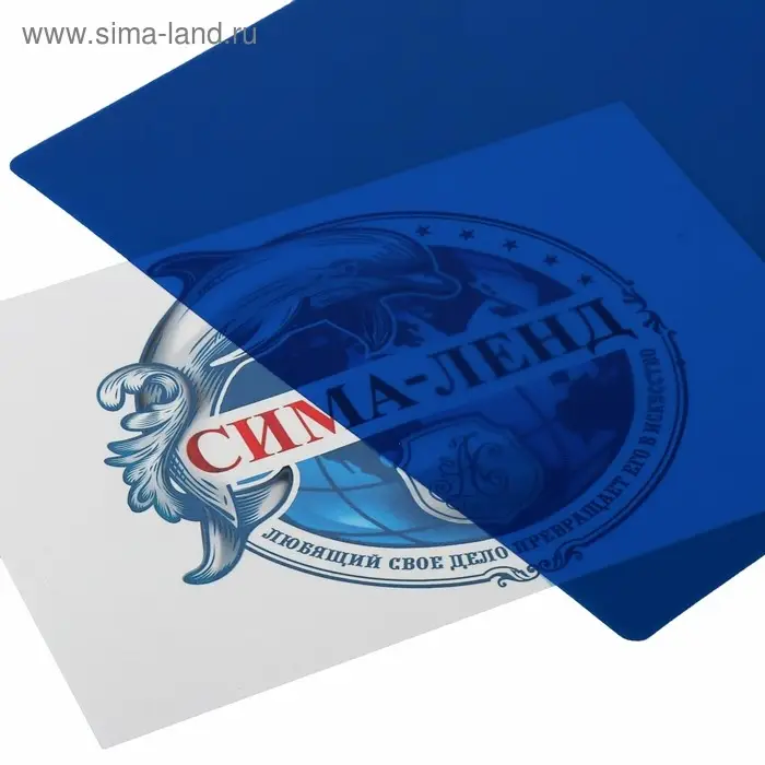 Накладка на стол пластиковая А3, 460 х 330 мм, 500 мкм, прозрачная, цвет темно-синий (подходит для ОФИСА) Накладка на стол пластиковая А3, 460 х 330 мм, 500 мкм, прозрачная, цвет темно-синий (подходит для ОФИСА)