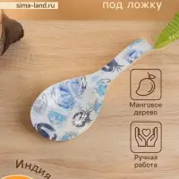 Подставка под ложку &laquo;Крабы&raquo;, 25.5&times;9&times;3.8 см, дерево манго