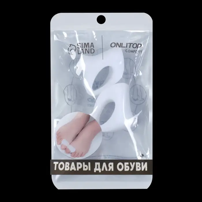 Корректоры - разделители для больших пальцев, силиконовые, 3&times;3.5 см, пара, белые