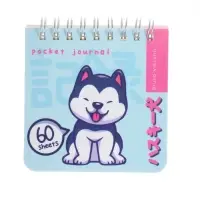 "POCKET JOURNAL" 90 х 90 мм, 60 Л, (4 ВИДA) НА ГРЕБНЕ "KAWAII ANIMALS"