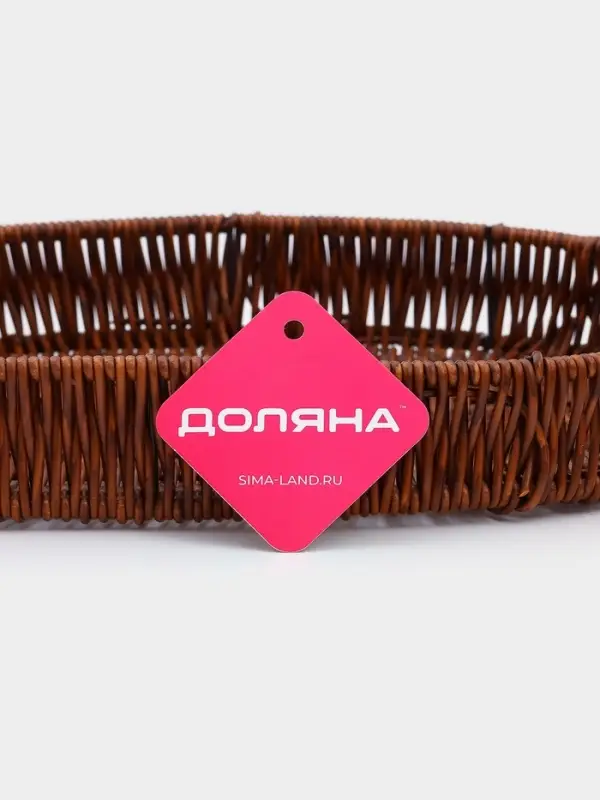 Корзинка для фруктов и хлеба Доляна &laquo;Огайо&raquo;, 36&times;26&times;5 см, пластик, плетёная, овальная, коричневая