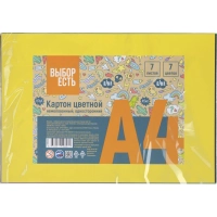 Картон цветной Выбор есть Отличник 7л 7цв А4 немелован.пакет