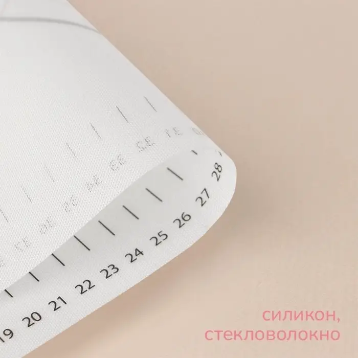 Коврик для выпечки и раскатки теста с разметкой KONFINETTA, армированный, силикон, 40&times;50 см, 0.44 мм, чёрный