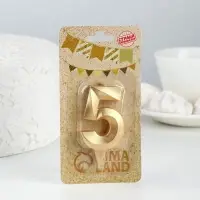 Свеча в торт «Цифра 5», золотая, 6.5 см
