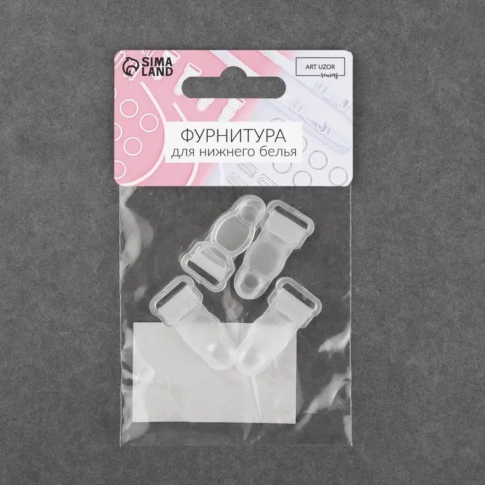 Застёжка для чулок, 12 мм, 4 шт., прозрачная Застёжка для чулок, 12 мм, 4 шт., прозрачная