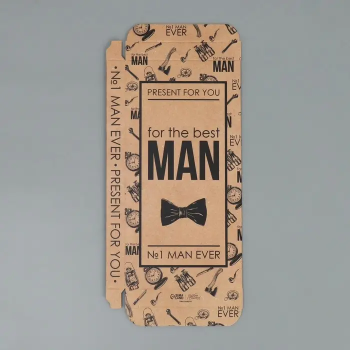 Коробка для шоколада, кондитерская упаковка For the best man, 17 х 8.5 х 1.5 см Коробка для шоколада, кондитерская упаковка For the best man, 17 х 8.5 х 1.5 см