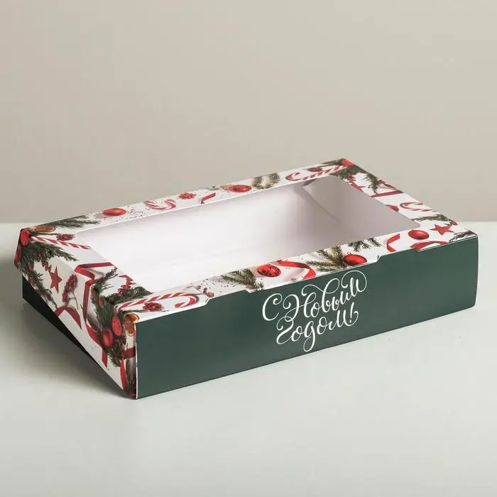Коробка складная «Поздравляю!», 20 х 12 х 4 см Коробка складная «Поздравляю!», 20 х 12 х 4 см