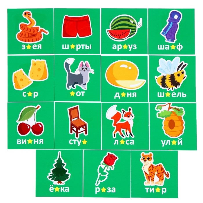 Развивающая игра из дерева «Составь слово»