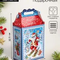Подарочная новогодняя коробка &laquo;Олимпиада&raquo;, для сладких подарков, 17.8&times;10&times;32.5 см