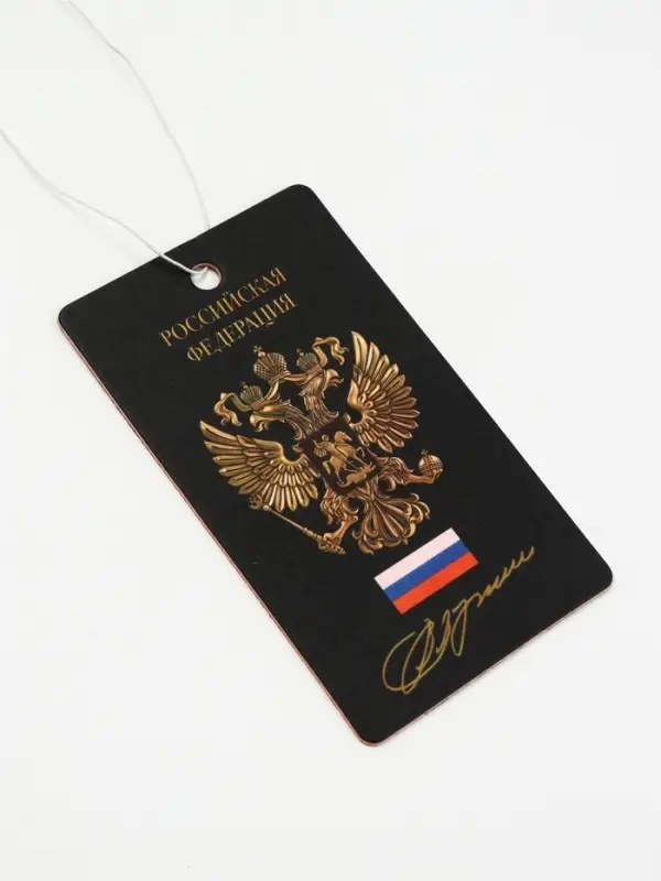 Ароматизатор в машину &laquo;Герб&raquo;, новая машина, набор 3 шт.