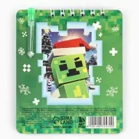 Набор: блокнот и мини ручка, 32 листа "Пиксели" Набор: блокнот и мини ручка, 32 листа "Пиксели"