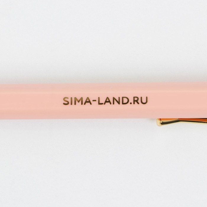 Ручка пластик «Учителю: Лучший учитель», с тиснением на корпусе, синяя паста, 0,7 мм