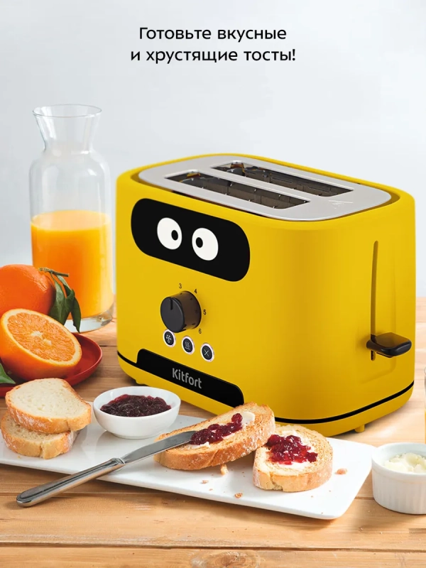 Тостер для хлеба с поддоном КТ-4093 - 870 Вт Тостер для хлеба с поддоном КТ-4093 - 870 Вт