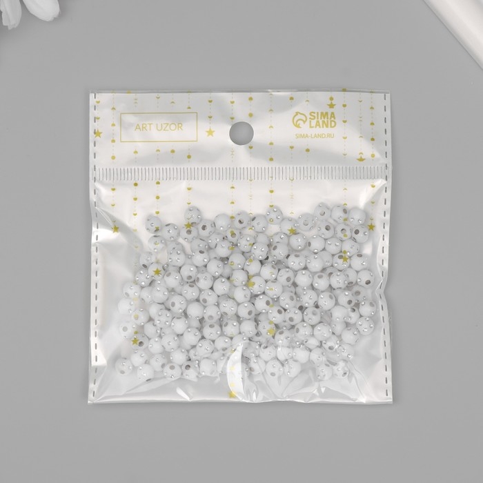 Бусины для творчества пластик Бусины для творчества пластик "Шар со стразами" бело-серебристые набор 20 гр 0,6х0,6х0,6 см 104285