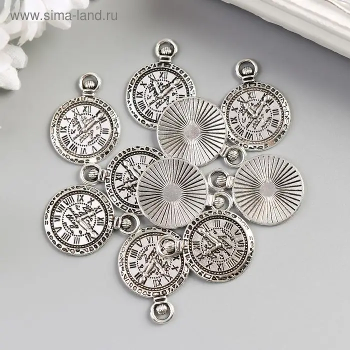 Декор для творчества металл "Часы карманные" серебро 2,9х2,2 см