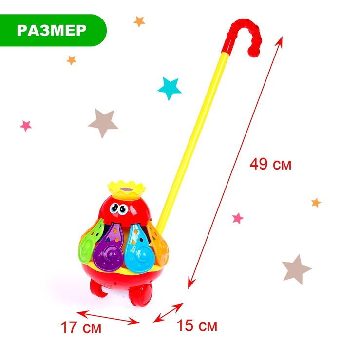 Каталка на палочке «Вертушка», цвета МИКС Каталка на палочке «Вертушка», цвета МИКС