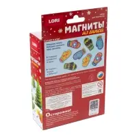 Магниты из гипса &laquo;Время чудес&raquo;