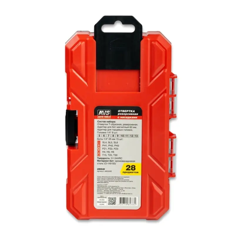 Отвертка реверсивная с насадками (28 предметов) AVS ORS28