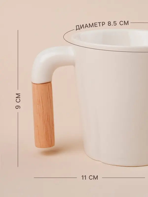 Набор кружек SL Home &laquo;Тренто&raquo;, 250 мл, 4 шт., фарфор, белый