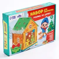 Роспись по дереву на новый год &laquo;Домик&raquo;, набор для творчества