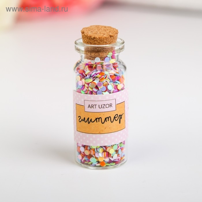 Глиттер в баночке Глиттер в баночке "Конфетти" МИКС р-р 2 мм 7 гр 5х2х2 см