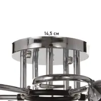 Люстра &laquo;Дождь&raquo; 5&times;40 Вт Е27 хром 58&times;58&times;24 см