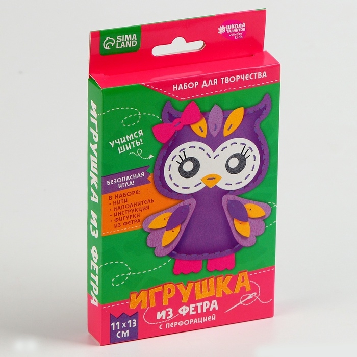 Набор для шитья. Игрушка из фетра своими руками «Сова», с перфорацией и наполнителем Набор для шитья. Игрушка из фетра своими руками «Сова», с перфорацией и наполнителем