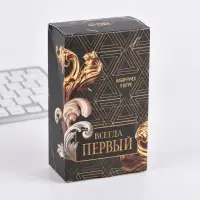 Ручка пластик &laquo;Всегда ПЕРВЫЙ. Лучший во всем&raquo;, шариковая, синяя паста