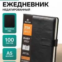 Ежедневник недатированный Calligrata, А5, в линейку, с хлястиком, 100 листов, обложка ПВХ, чёрный